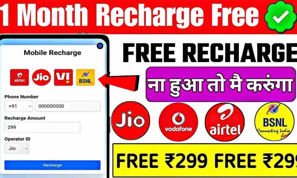 Top 10 Instant Loan Apps in India